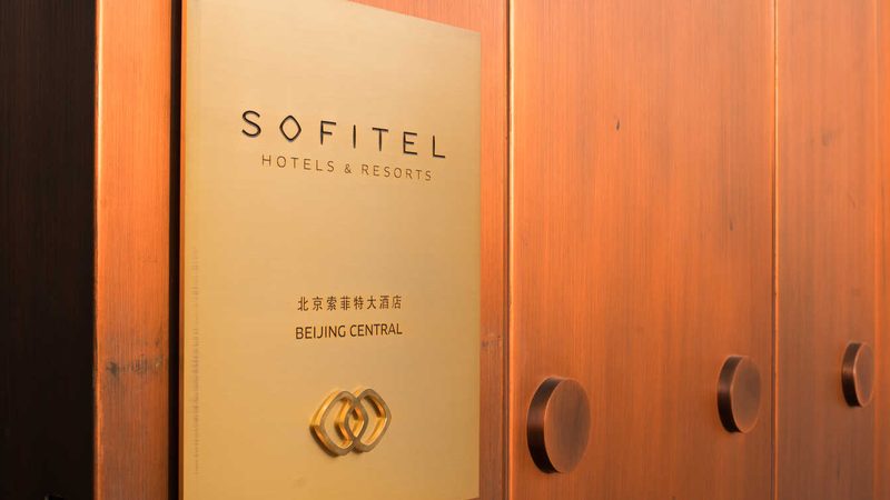 成都周边骑行旅游线路盘点：解锁周末休闲新方式