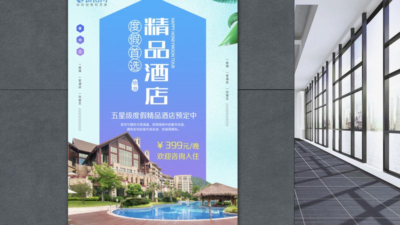 长三角周边游，揭秘最佳目的地选择秘诀