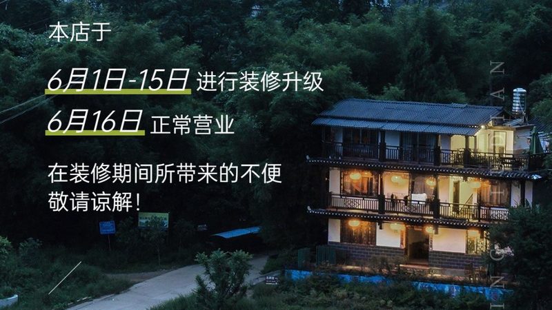 夏令营安全器材配备清单：必备与选购要点