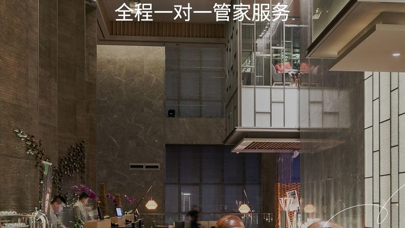 状元楼酒店