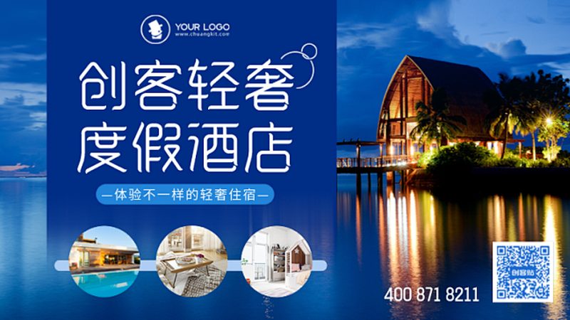 邮轮旅游保险通常包括以下保障内容：